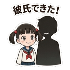 Cute Love Talk Stickers Romantic Chats