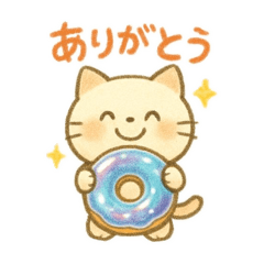 Mitsuba-ya_20260116204512