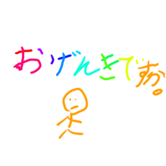 seikou_20260112183539