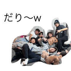 S.Gクランおーいいあーいおいいいいあーい