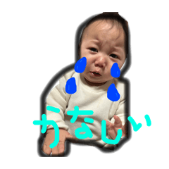 yuka_20260116165443