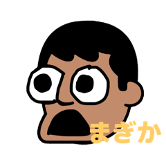 rei_20260116203434