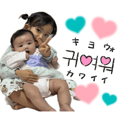 Aknchan_20260116170328