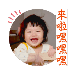 每日一若晴2.0