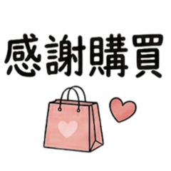 sinru chen_20260114155607