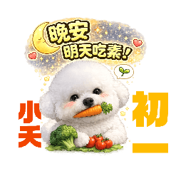 small_20260114190516