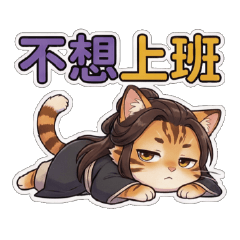 Ancient Style Tabby Cat Quotes-02