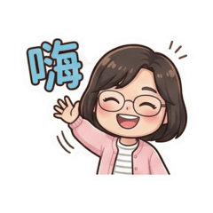 凡人修仙傳（W1）