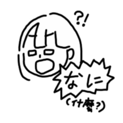 阿蕎の實用ㄊㄟ圖