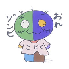 saaya._20260116174137