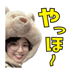 yamtom_20260116173333