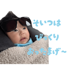 wa-san_20260116173823