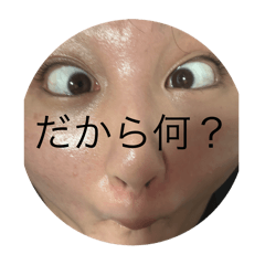 akuru_20260116174709