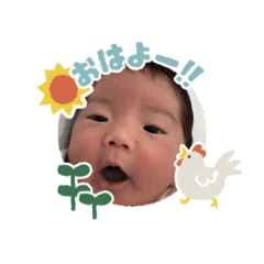 Aoichan no stamp dayo