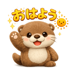 maimo_20260116174225