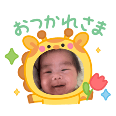 Risa_20260116174827