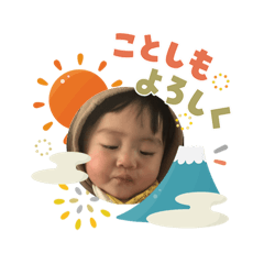 keikei_20260116212803