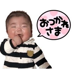 Rei_20260116212810
