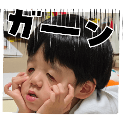 Kakeru_20260116213841