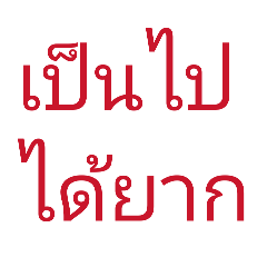 AK SAFETY_20260116125951