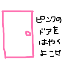 sloth_20260116191510