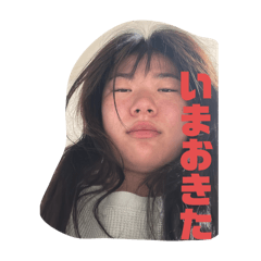 Charo_20260116220355