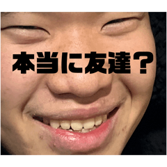 SAGA_20260116220925