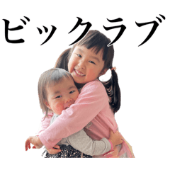 RISUKO_20260116234046