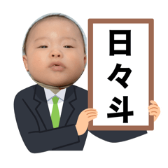 @kazu_20260116235632