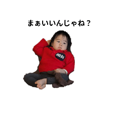 osuuuuchan_20260114212359