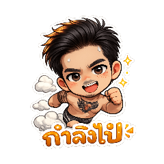 Baanlangmeaw_20260116135442