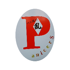 Mr.Wita_20260114185648