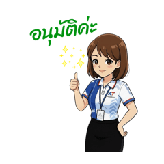 Aranya_20260116141537