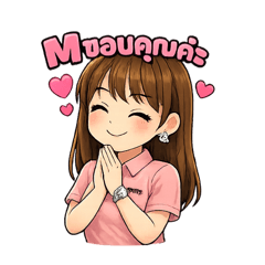 siwakan_20260116143132