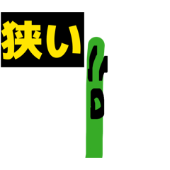 Neo yamamoto_20260117005317