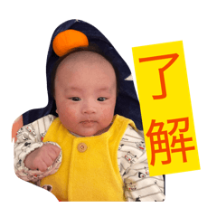 boss babydesu!!_20260114190858