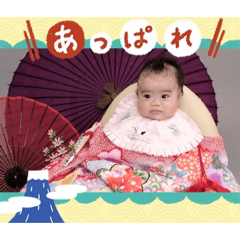 aichi_20260114212238