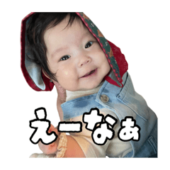 enachan_20260114212706