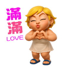 幽默搞笑sense妡妡