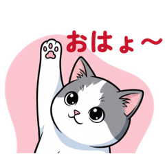 pomechiwa_20260116160720