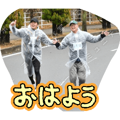 sugino_20260117001221