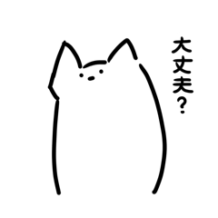 Neko Art_20260117001023