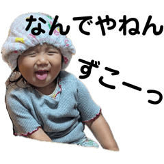 Yuka_20260117000803