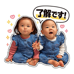 sumire_20260116221330