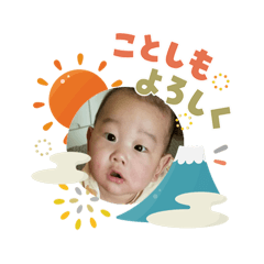 IRODORI_20260117041250