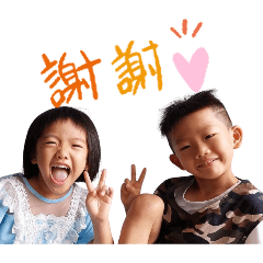 雙寶的日常第二版