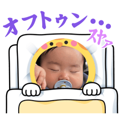 sachi_20260116224650