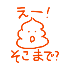 TAMAGO_20260116232109