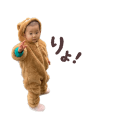 naha_20260116233021