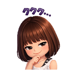 Naonao_20260117101013